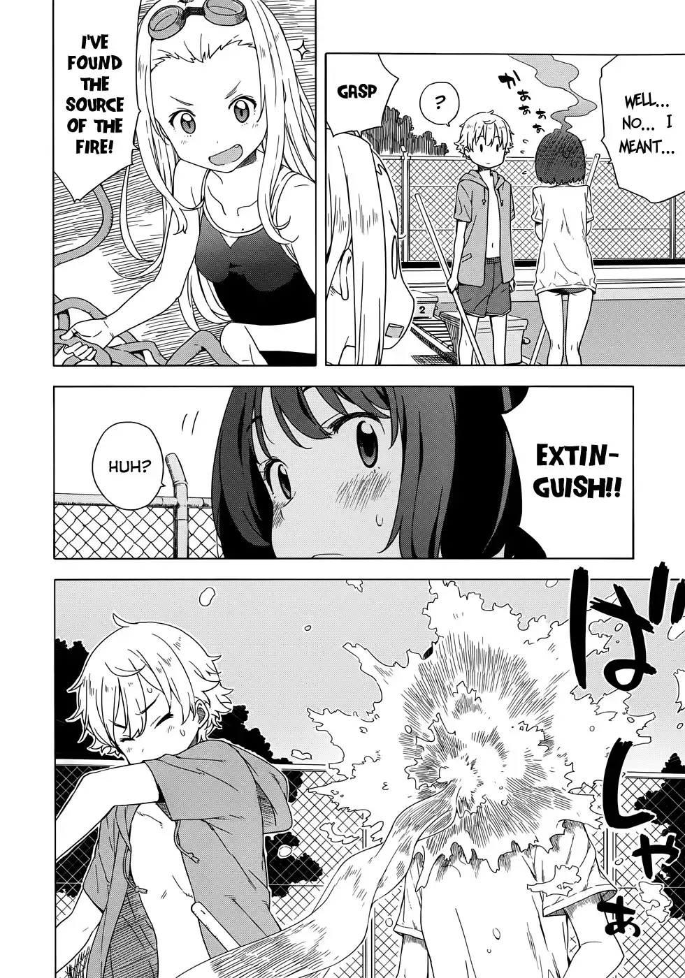 Kono Bijutsubu ni wa Mondai ga Aru! Chapter 13 12